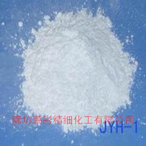 Sodium sulfocyanate