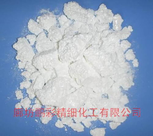 Zirconium(IV) oxide