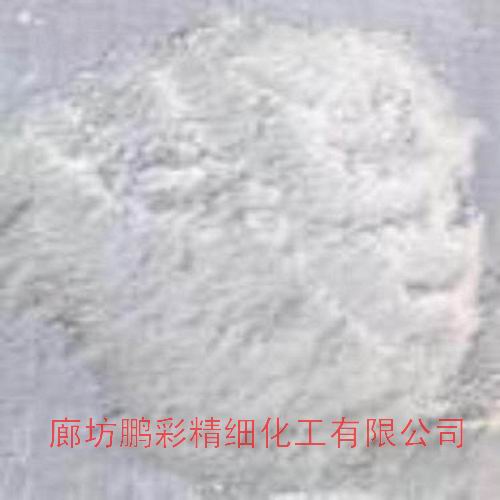 Ammonium bifluoride