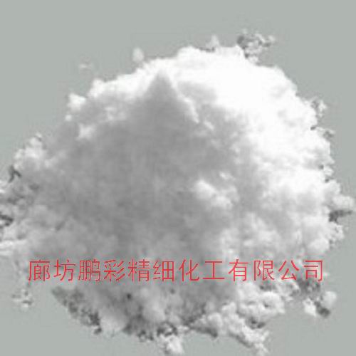 Aluminum potassium sulfate