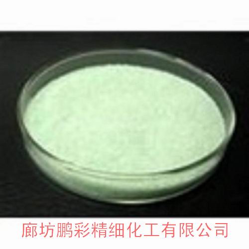 Ammonium iron (III) sulfate