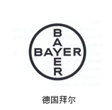 德国拜尔