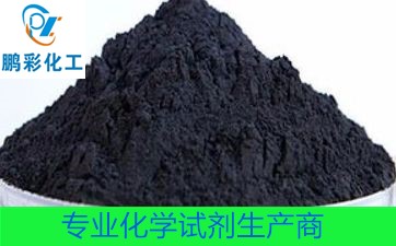 四氧化三钴