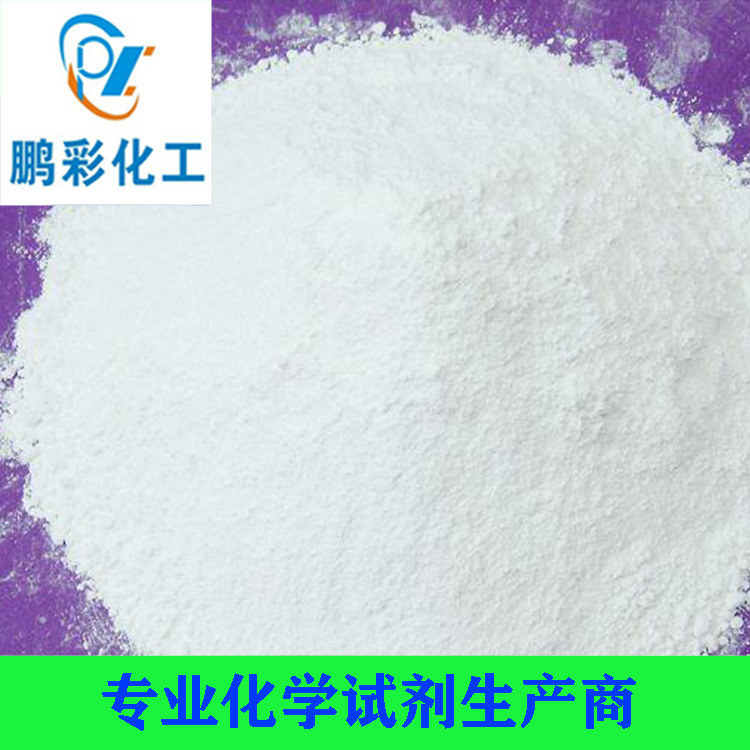 十二烷基硫酸钾