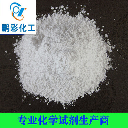碳酸锆