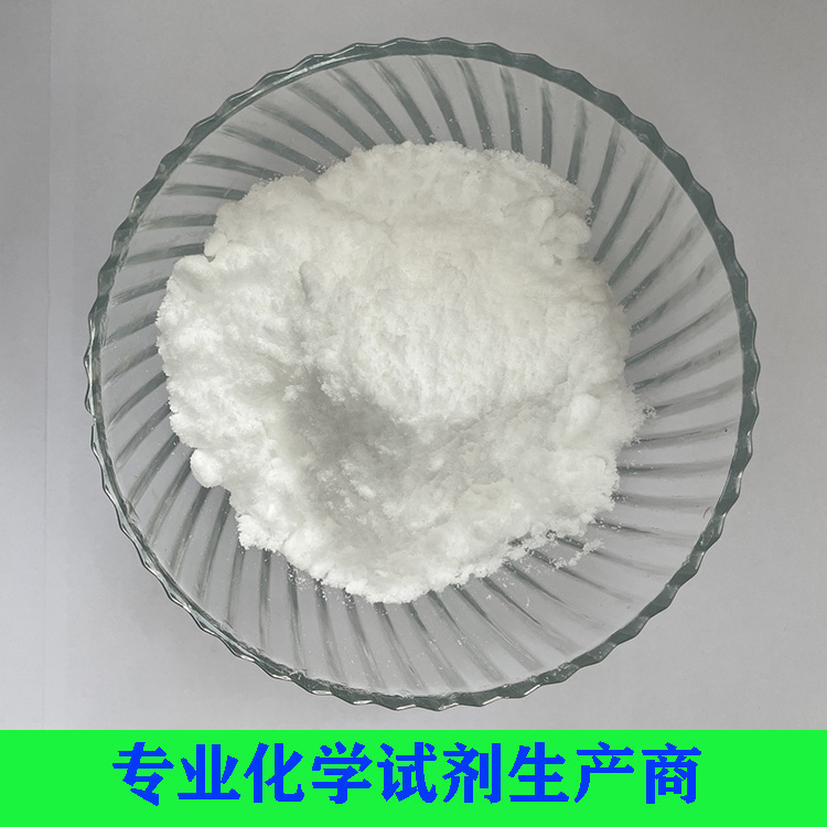 硫化锌
