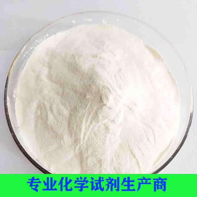 阿拉伯树胶粉