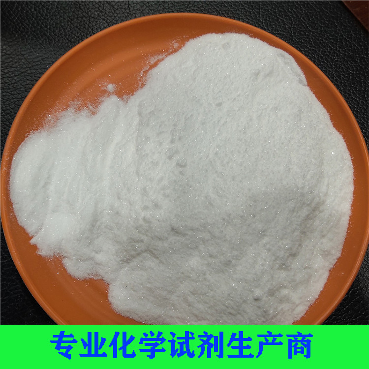 四丁基溴化铵