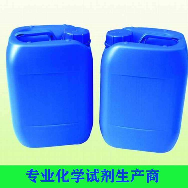 司盘20