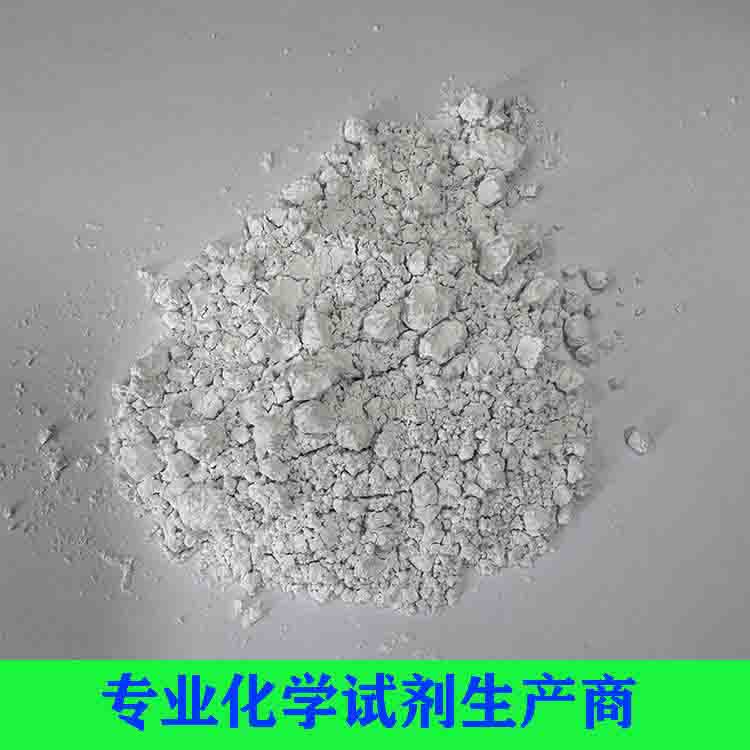 偏磷酸铝