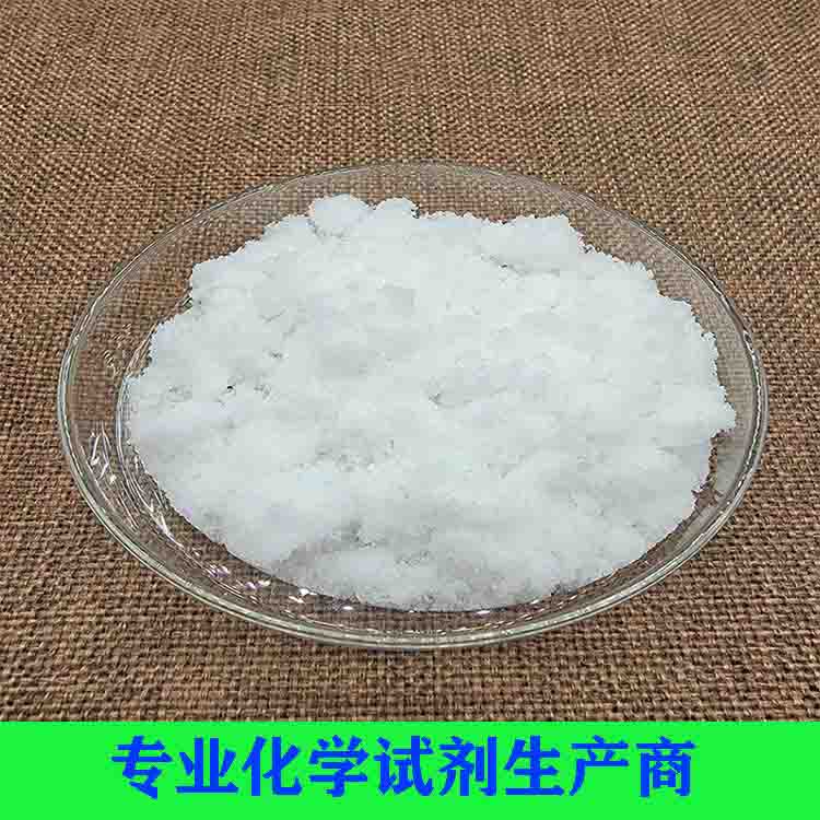 氯化胆碱