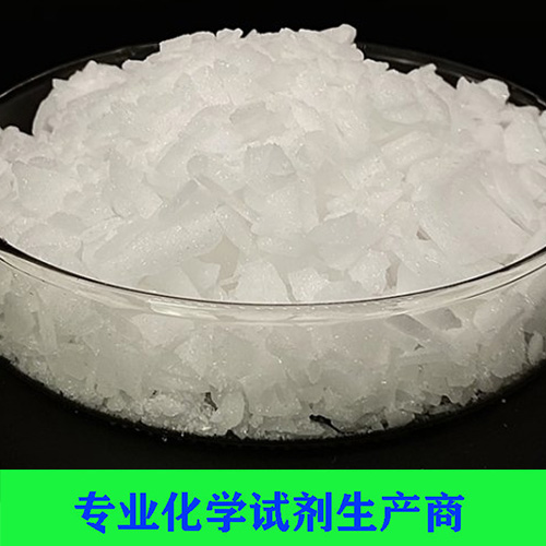 氯乙酸