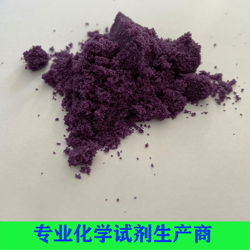 硫酸铬钾