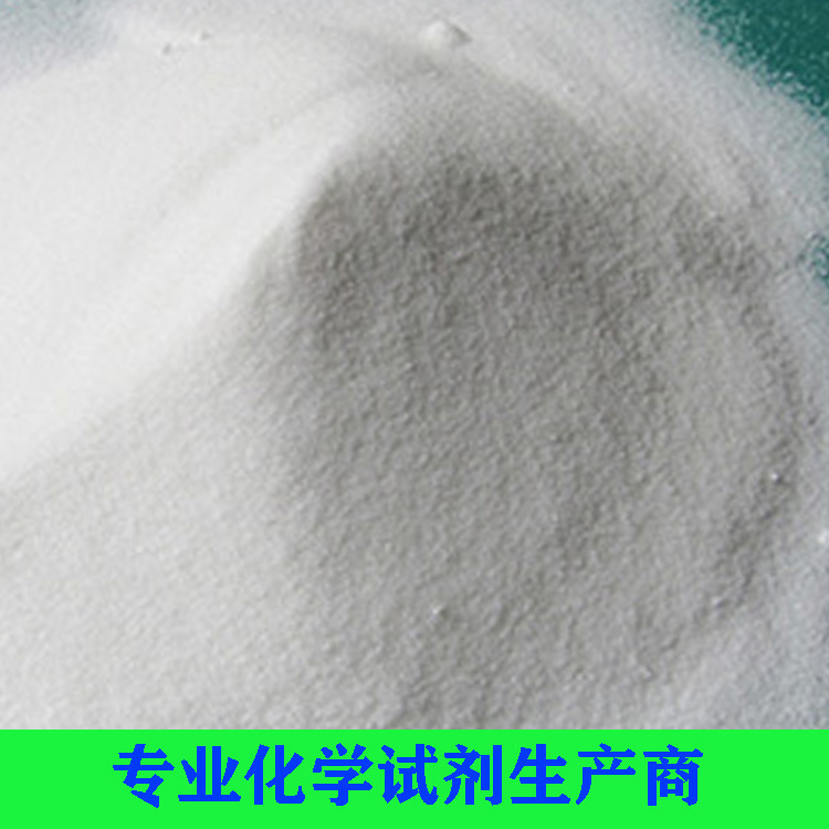 丁二酮肟