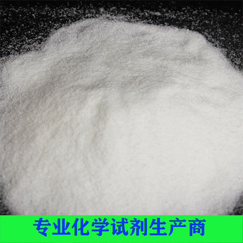 亚硫酸氢钠