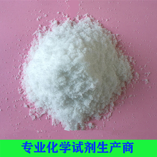 硼砂（四硼酸钠）