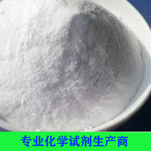 偏磷酸锂（无水）