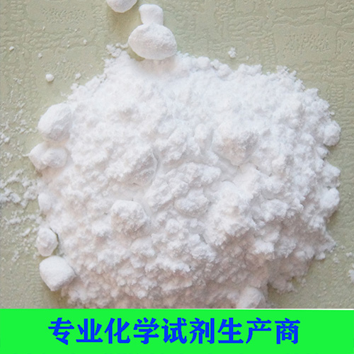 磷酸二氢钙（一水）