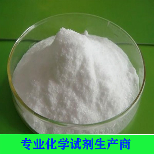 磷酸氢钙（二水）