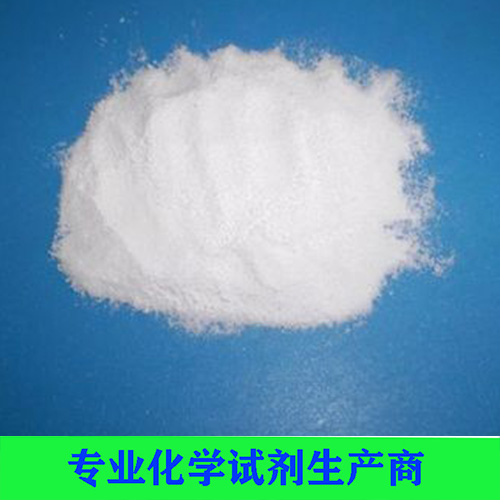 磷酸钾（三水、无水、一水、七水）