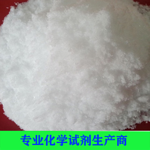 焦磷酸钠（十水，无水）