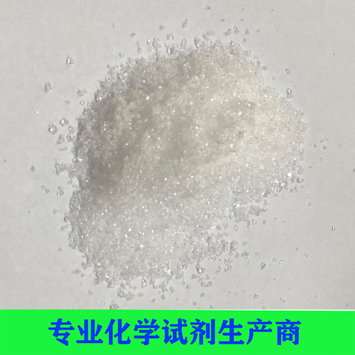 磷酸二氢钠（二水、一水、无水）