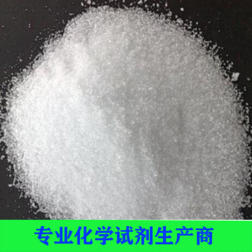 磷酸铵（三水）