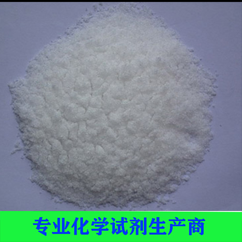 硫酸锌（七水）