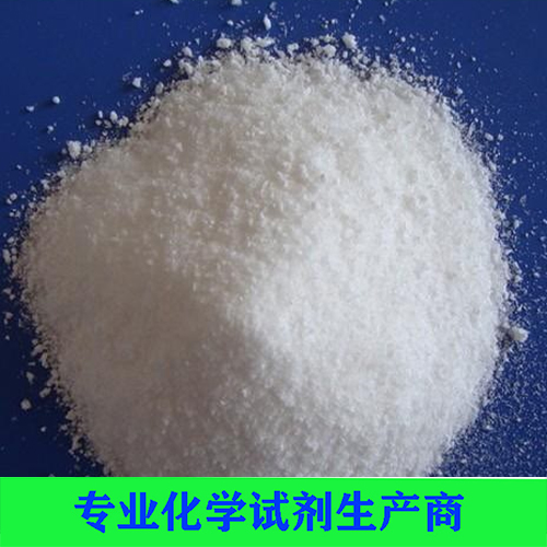 硫代硫酸钠（五水）