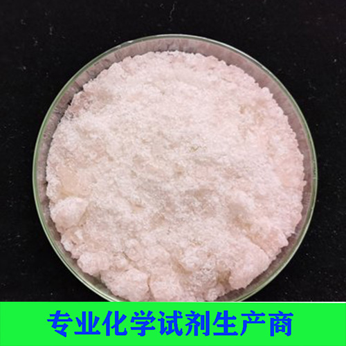 硫酸锰（一水）