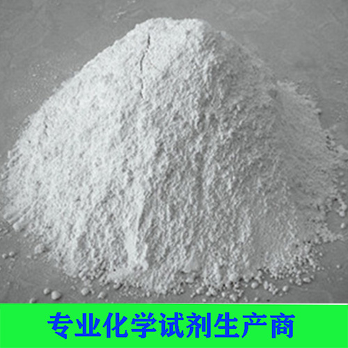 硫酸钙（二水、无水）