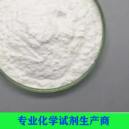 硫酸铟（九水、无水）