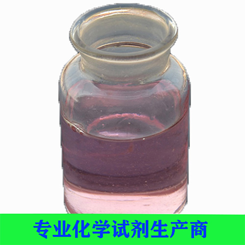 硝酸锰（溶液）