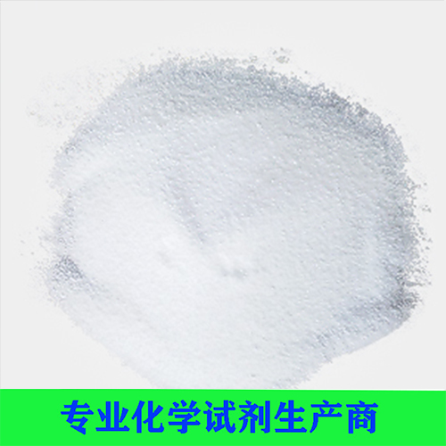 氟化钾（无水）