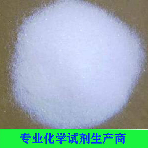 酒石酸钠（二水）