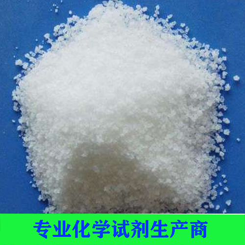氢氧化钠