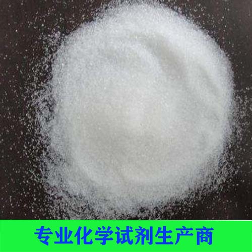 氢氧化锂（一水）