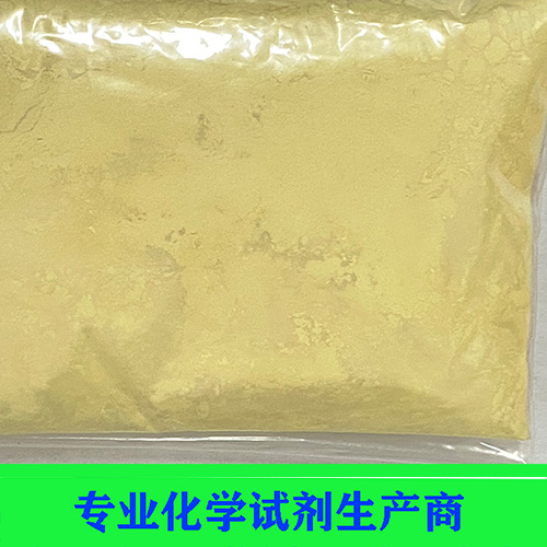 一氧化铅（黄丹）