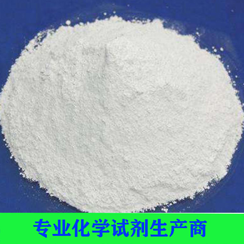 氧化钙（块状，粉状）