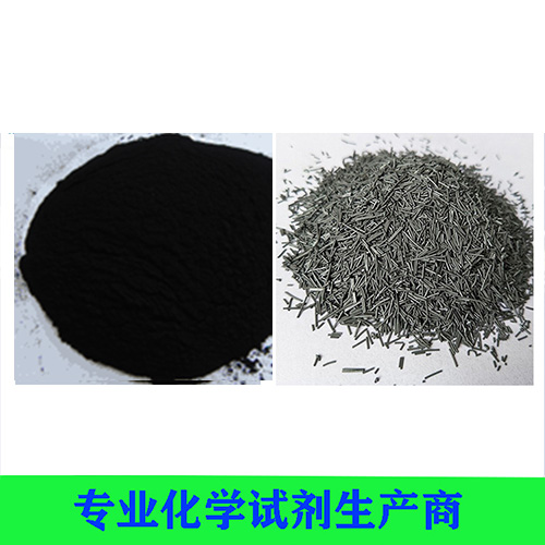 氧化铜(粉状，丝状）