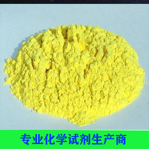 草酸亚铁（二水）