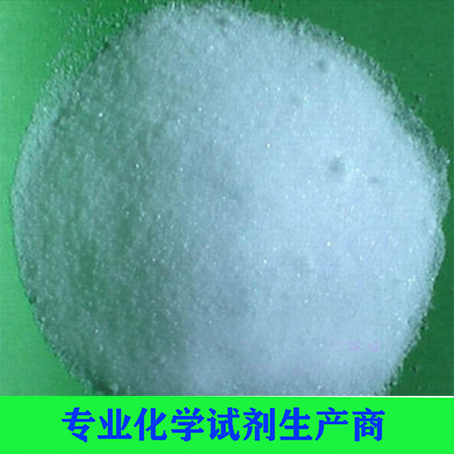 草酸铵（一水）