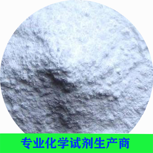 十二烷基苯磺酸钠