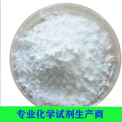 对甲苯亚磺酸锌