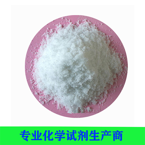 5-磺基水杨酸钠