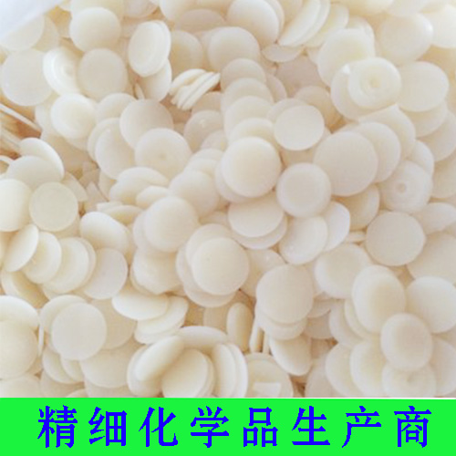 烷基烯酮二聚体