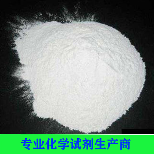 间硝基苯磺酸钠