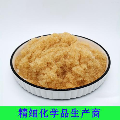 钠型 732 阳离子交换树脂