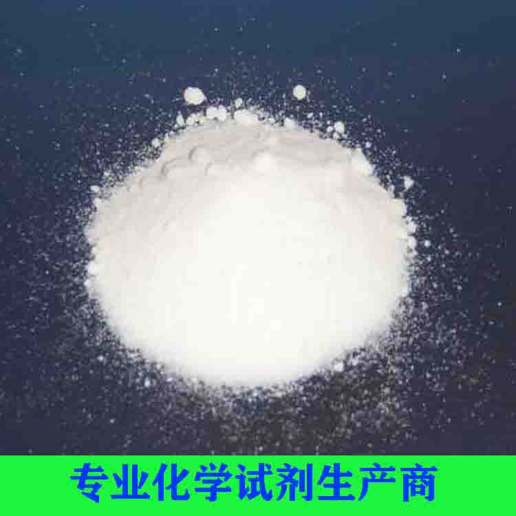亚硝酸钾