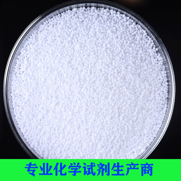 偏硅酸钠
